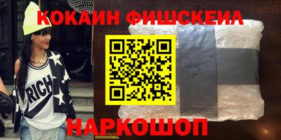 соль ск Первоуральск