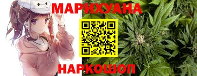 COCAINE Партизанск