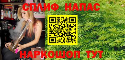 COCAINE Партизанск