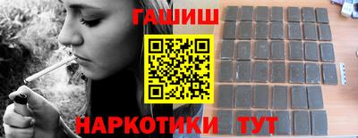 COCAINE Партизанск